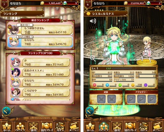 vnplay_16