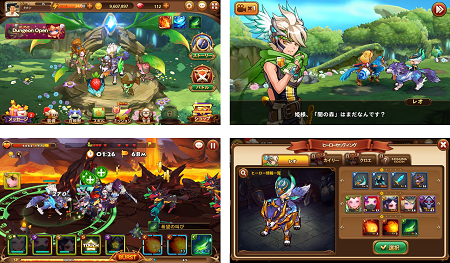 windsoul02