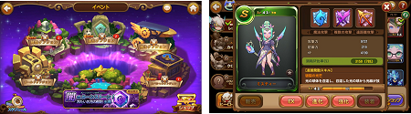 windsoul03