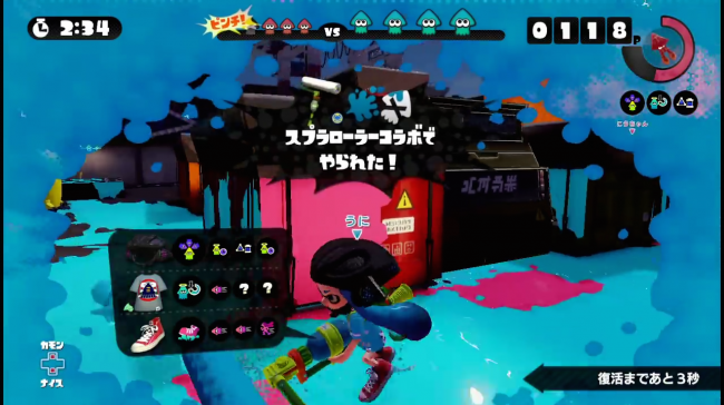スクリーンショット 2015-10-13 12.25.01