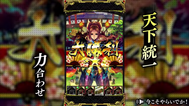 スクリーンショット 2015-10-14 17.04.38