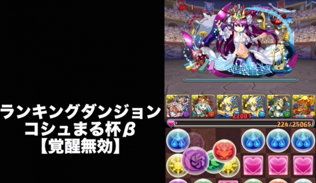 スクリーンショット 2015-10-16 10.20.03