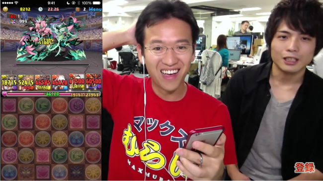 スクリーンショット 2015-10-19 15.11.43