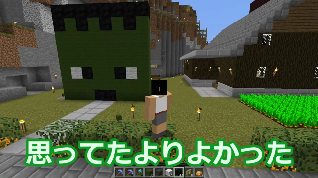スクリーンショット 2015-10-19 15.26.48
