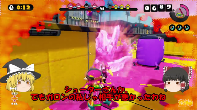 スクリーンショット 2015-10-20 14.04.03
