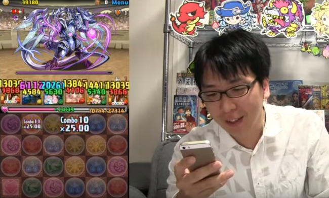 スクリーンショット 2015-10-26 10.06.06