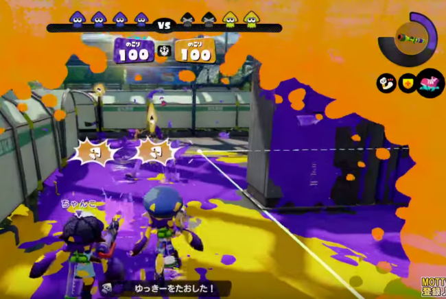 スクリーンショット 2015-10-26 8.02.32