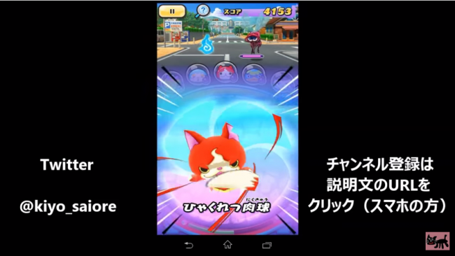 スクリーンショット 2015-10-27 12.07.28