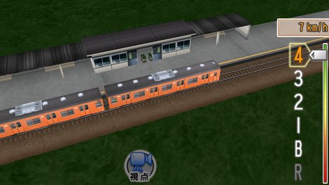 07b
