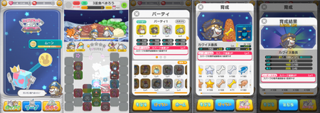 9f886f453f