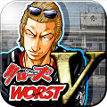 マンガを読む気分で遊べる激アツ喧嘩バトル!シリーズ最新作『クローズ×WORST V』本日配信！の画像