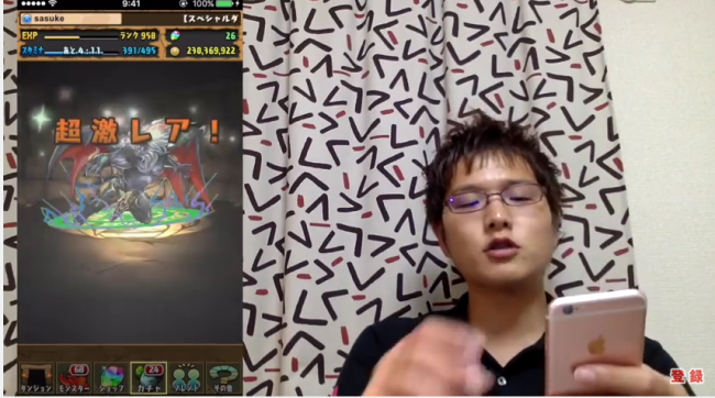 神がかったパズル力!サスケがパズドラマルチプレイ実況で草生えるほどのコンボ数