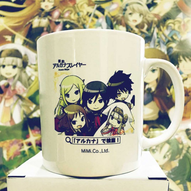 cup