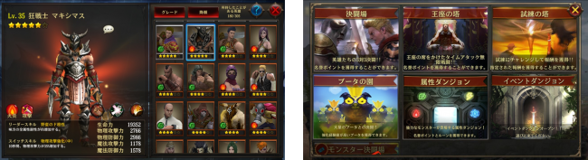 eiyu_03