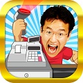 「マックスむらいのAppBank Storeのレジの達人」iOS&amp;Androidでリリース！の画像