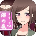 男と女の愛憎劇を描く放置型ゲーム「ダメコレ！～ダメンズとダメージョの図鑑～」配信開始！の画像