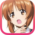 乙女戦車SLG『ガールズ&パンツァー 戦車道大作戦!』iOS&Androidで配信開始!の画像
