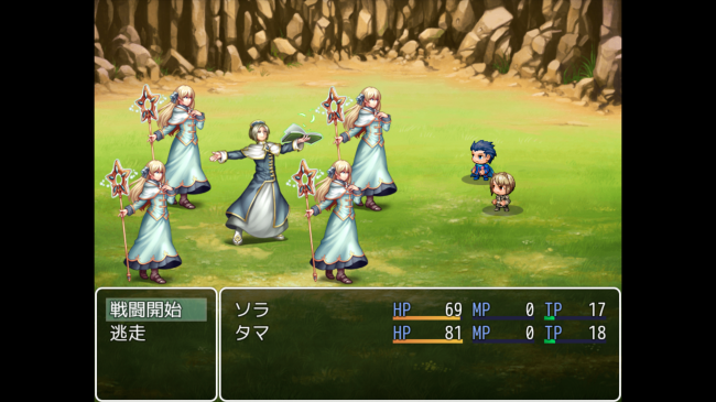 スライムが仲間を集めて勇者を倒す！フリーシナリオ型のRPGツクールMV製作品が登場。