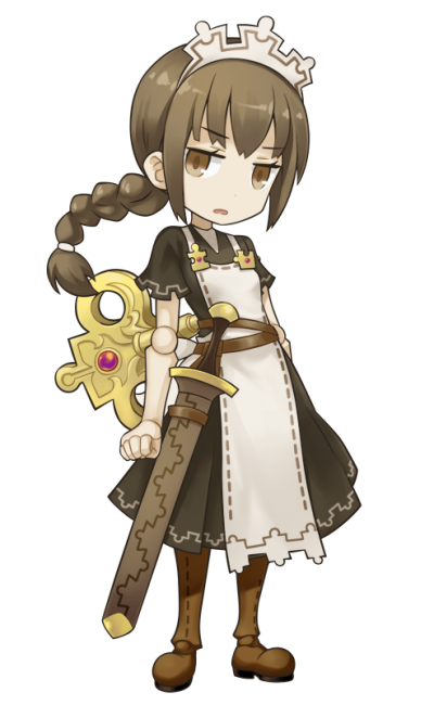 meido