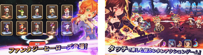 ss1