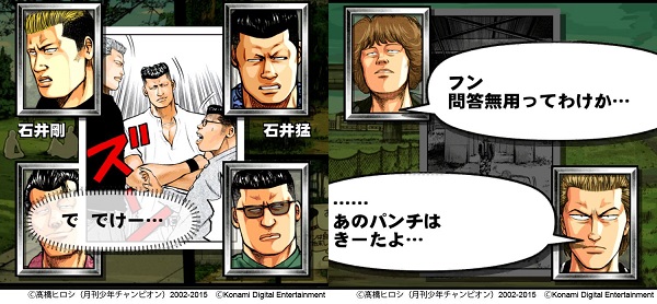 story01-1