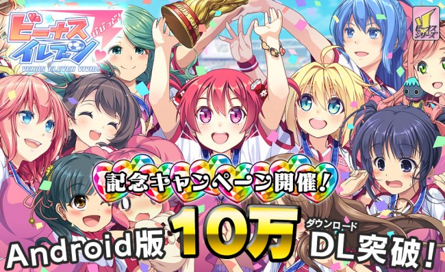 sub1