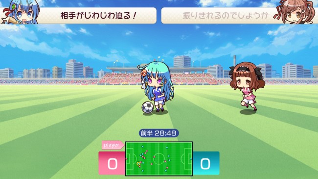 sub12