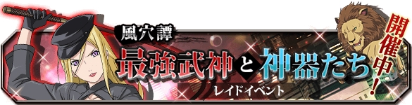sub1