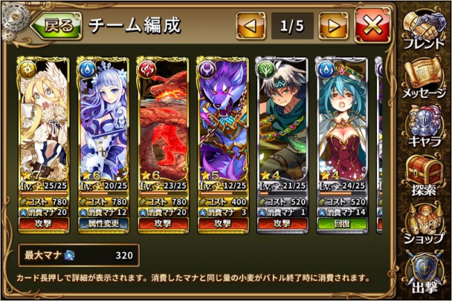 sub2