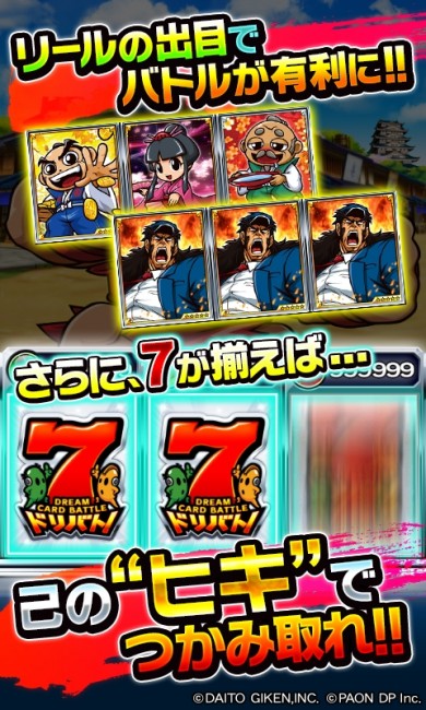 sub3