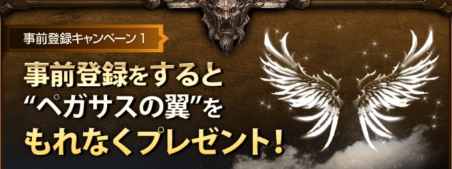 sub3