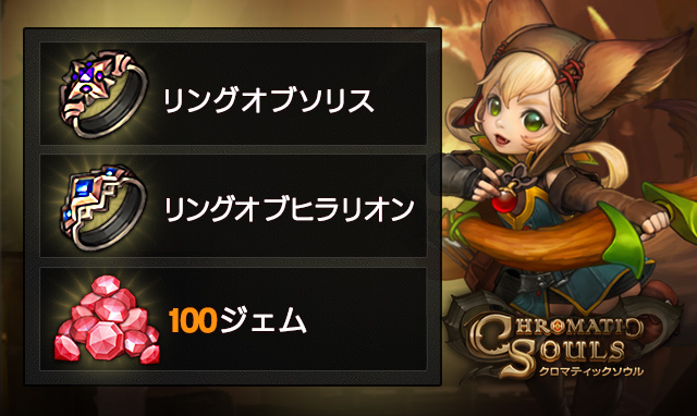 sub6