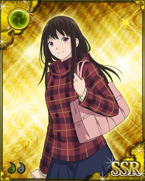 sub7