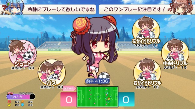 sub8