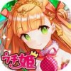 uchihime_icon