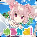 神さま育成RPG『ゆるかみ！』と キャラクターコマンドRPG『乖離性ミリオンアーサー』が コラボ！の画像