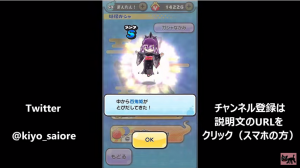 スクリーンショット 2015-11-04 10.37.11