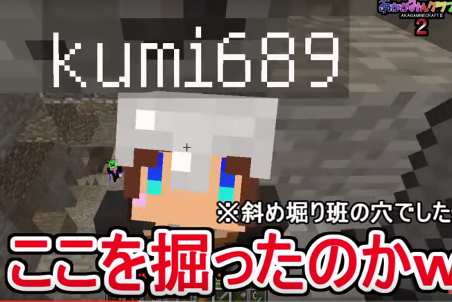 ５分４５秒