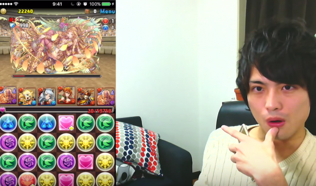 スクリーンショット 2015-11-12 10.51.50
