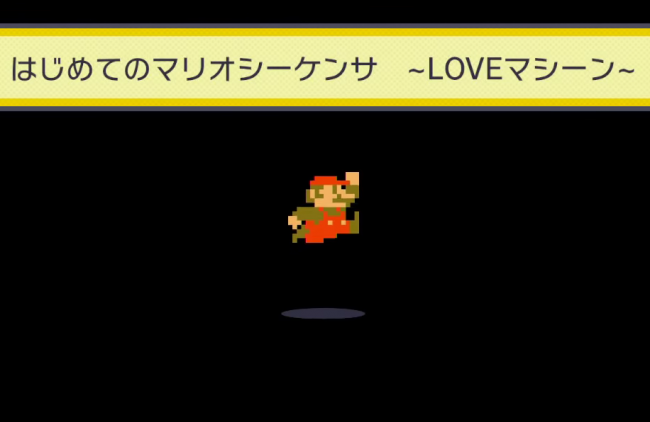 スクリーンショット 2015-11-12 8.12.17