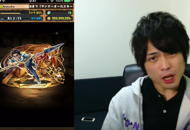 スクリーンショット 2015-11-25 10.12.01