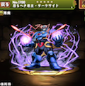 【スーパーガール可愛い】キャラの運用、DCクエの周回と、パズドラ×DCコラボの注目点をコスケが懇切解説!の画像