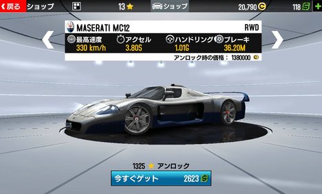 01b