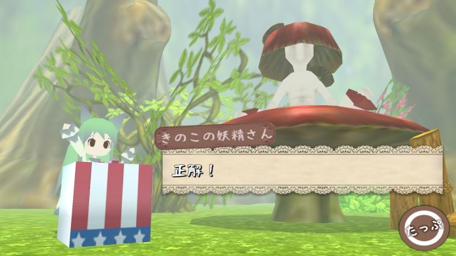 01b