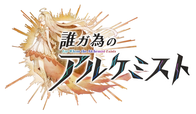 Alcemist_logo
