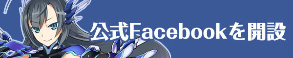 FB