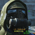 サバイバル生活!世紀末世界で正義にも悪にもなれるフォールアウト4(Fallout4 )をアフロマスクが実況!の画像