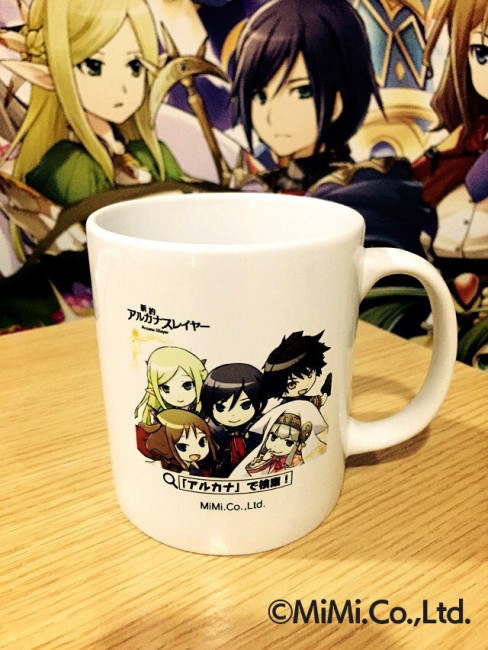 cup2