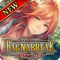本格ファンタジーRPG『神魔×継承!ラグナブレイク』GREE向けに配信開始！の画像