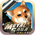 賞金稼ぎRPG『メタルサーガ ～荒野の方舟～』配信開始！の画像